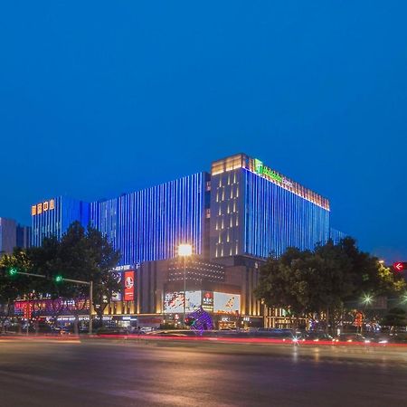 Holiday Inn Express Qingdao Chengyang Central By Ihg Eksteriør bilde