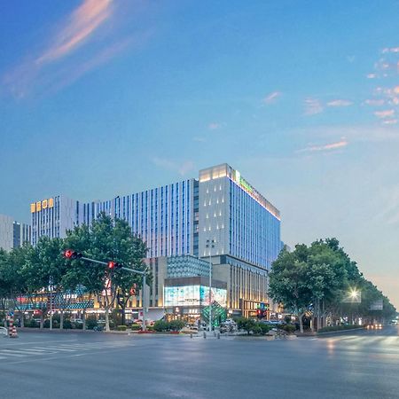 Holiday Inn Express Qingdao Chengyang Central By Ihg Eksteriør bilde