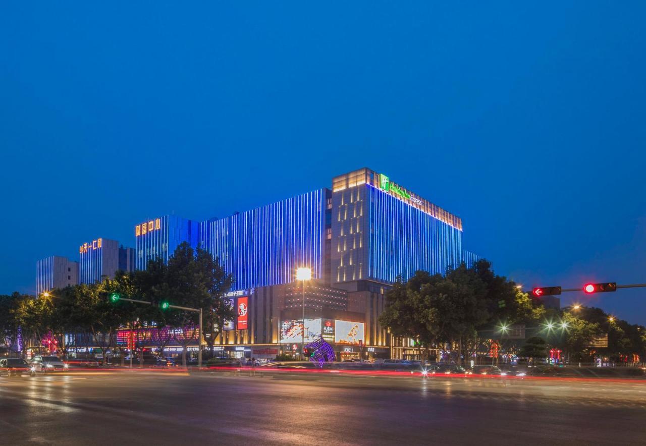 Holiday Inn Express Qingdao Chengyang Central By Ihg Eksteriør bilde