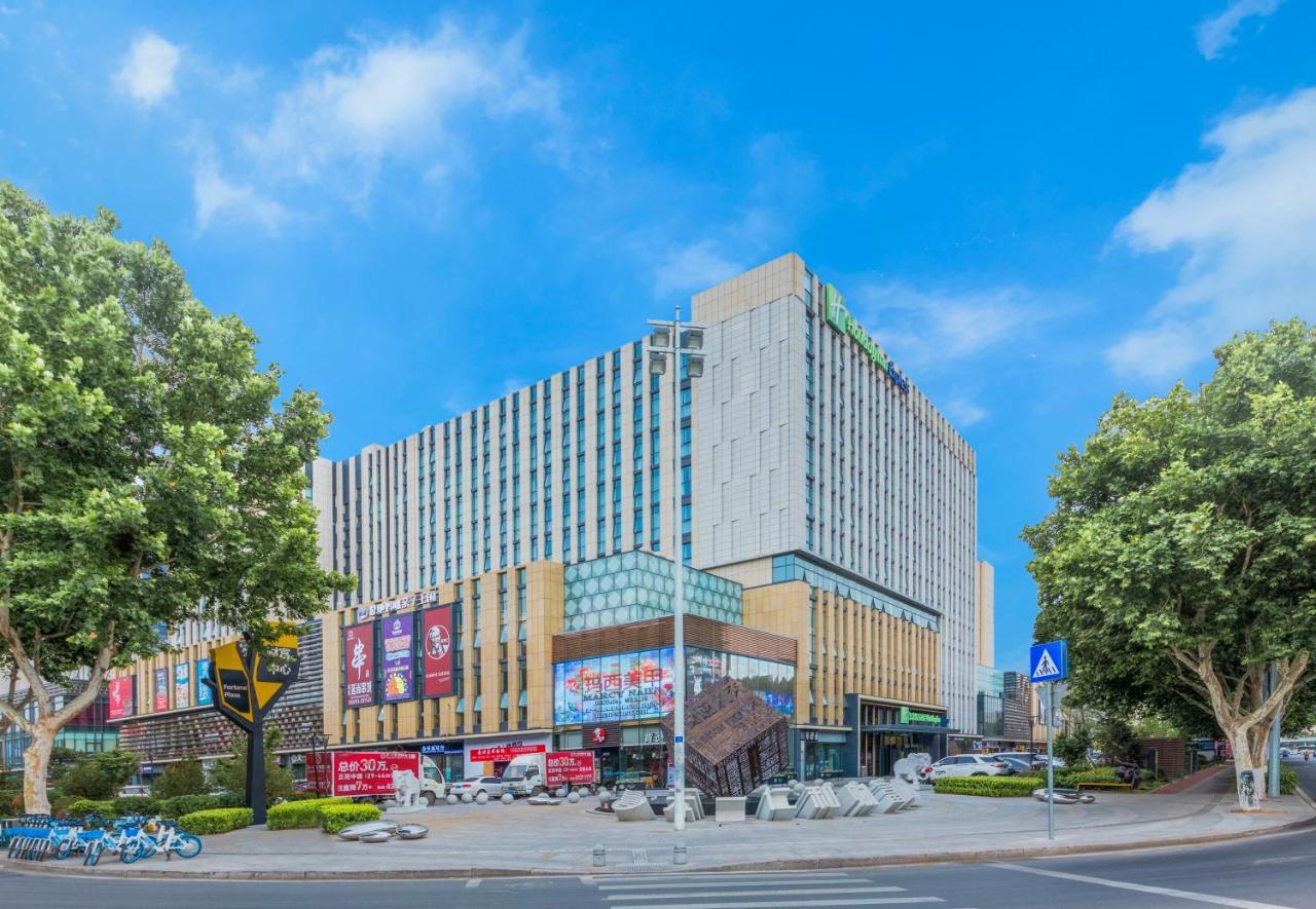 Holiday Inn Express Qingdao Chengyang Central By Ihg Eksteriør bilde