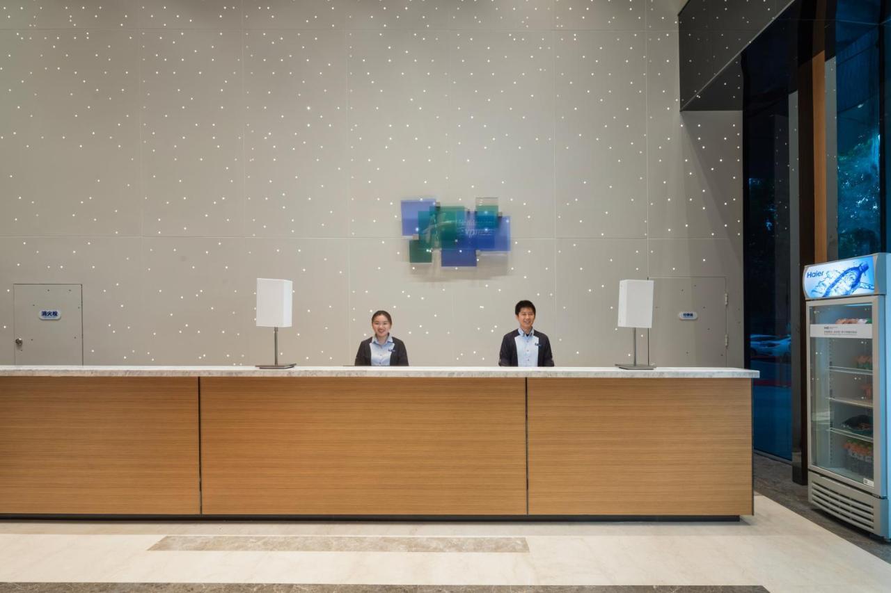 Holiday Inn Express Qingdao Chengyang Central By Ihg Eksteriør bilde
