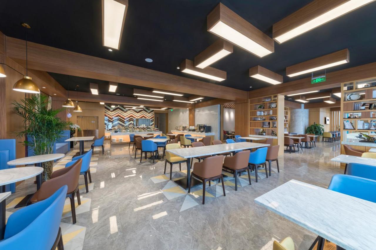 Holiday Inn Express Qingdao Chengyang Central By Ihg Eksteriør bilde