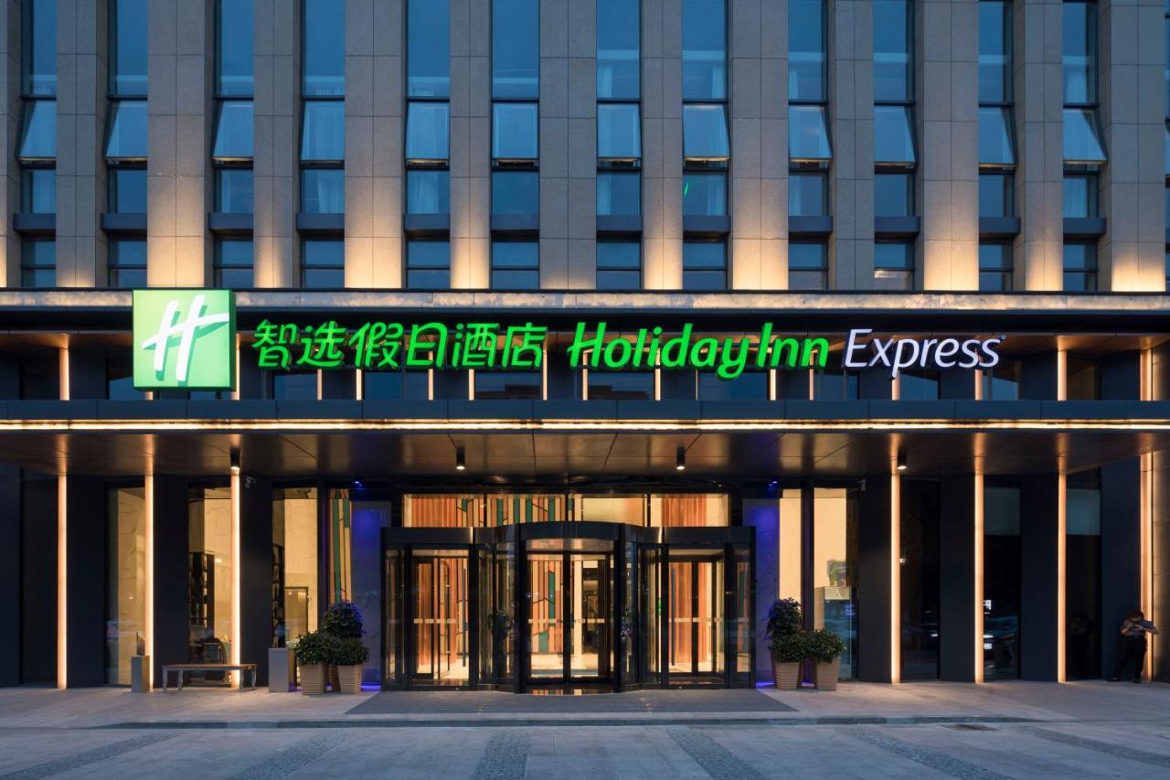 Holiday Inn Express Qingdao Chengyang Central By Ihg Eksteriør bilde