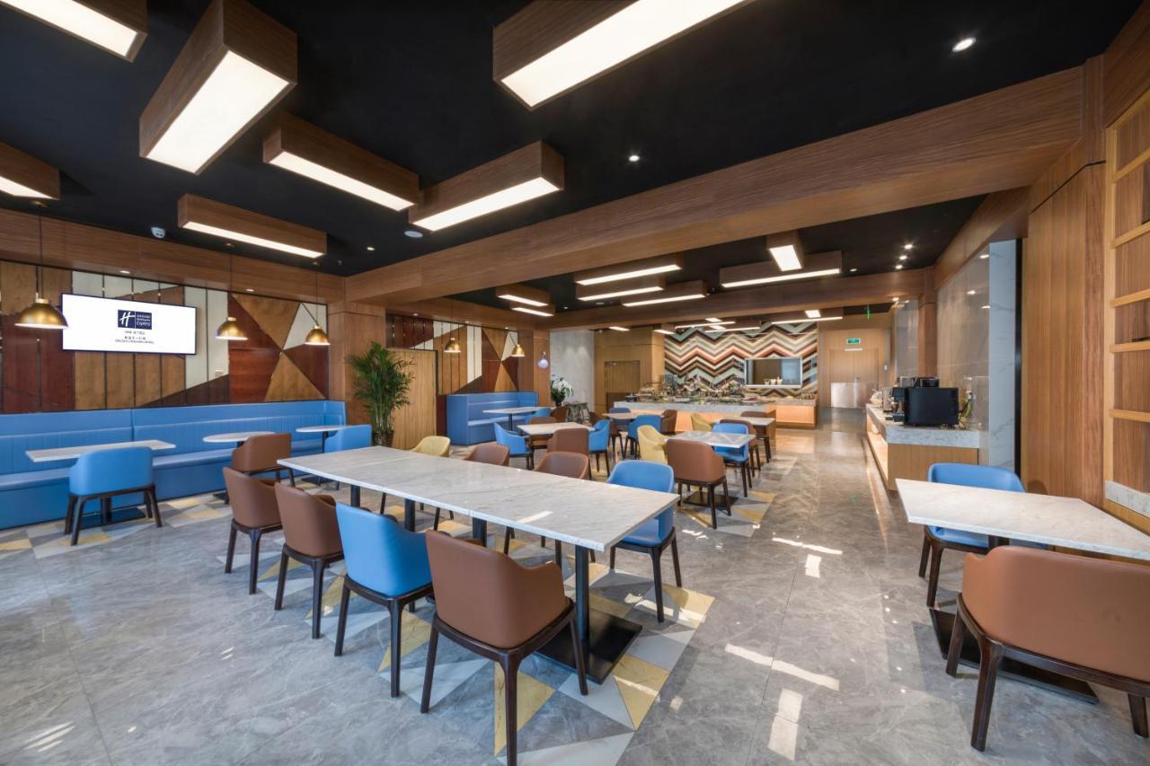 Holiday Inn Express Qingdao Chengyang Central By Ihg Eksteriør bilde