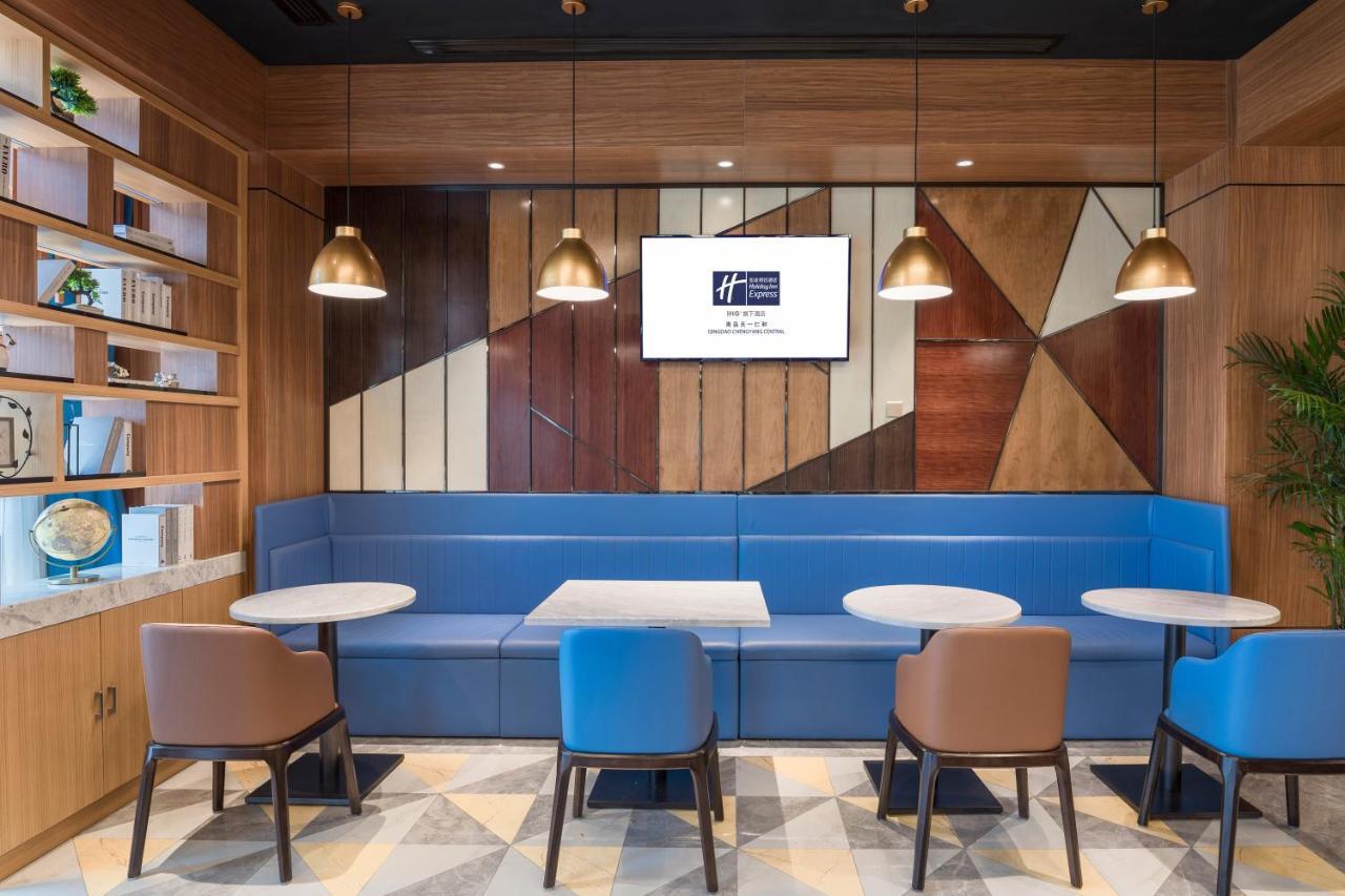 Holiday Inn Express Qingdao Chengyang Central By Ihg Eksteriør bilde