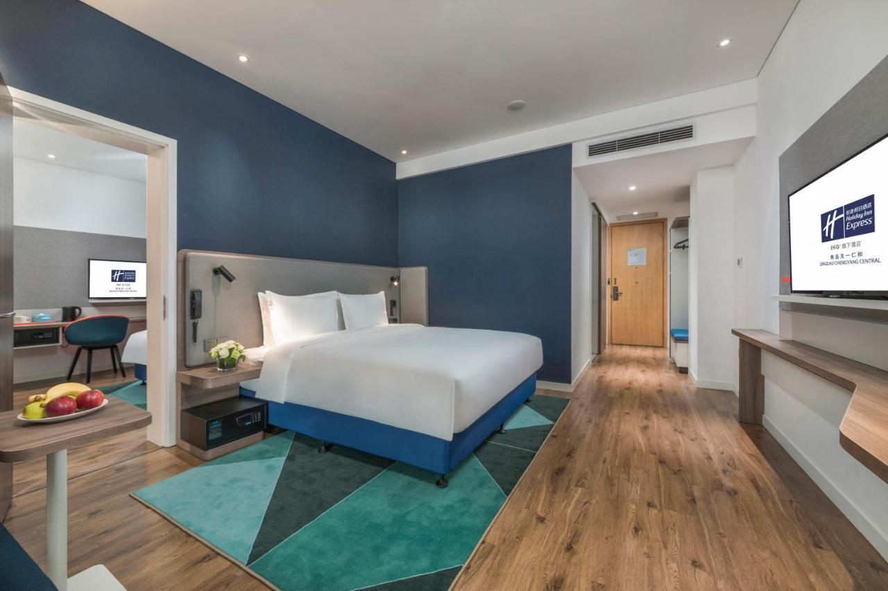 Holiday Inn Express Qingdao Chengyang Central By Ihg Eksteriør bilde