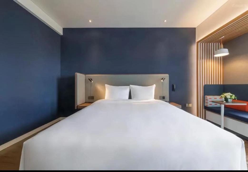 Holiday Inn Express Qingdao Chengyang Central By Ihg Eksteriør bilde