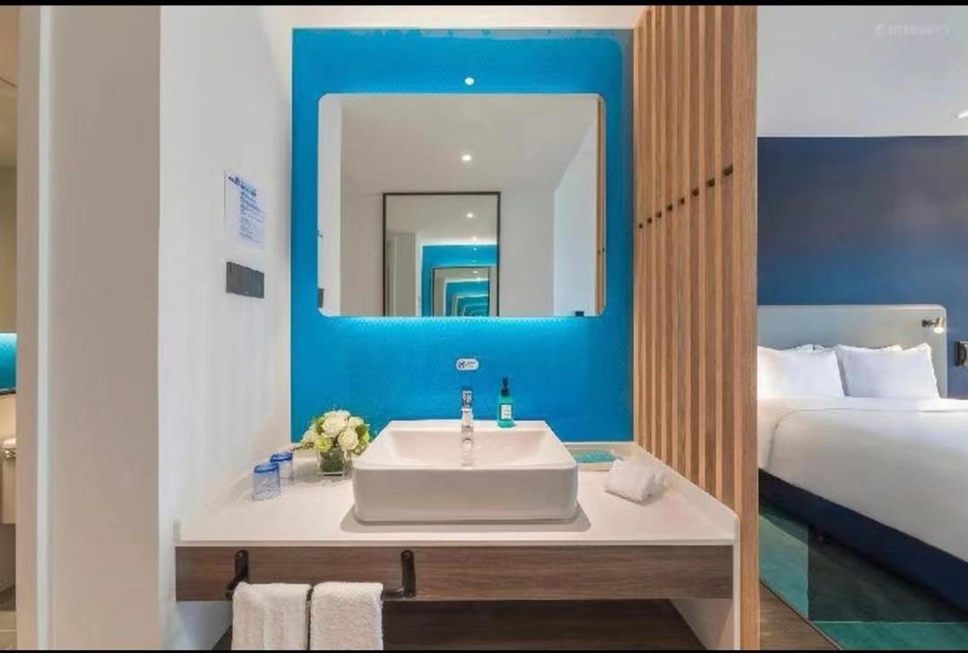 Holiday Inn Express Qingdao Chengyang Central By Ihg Eksteriør bilde