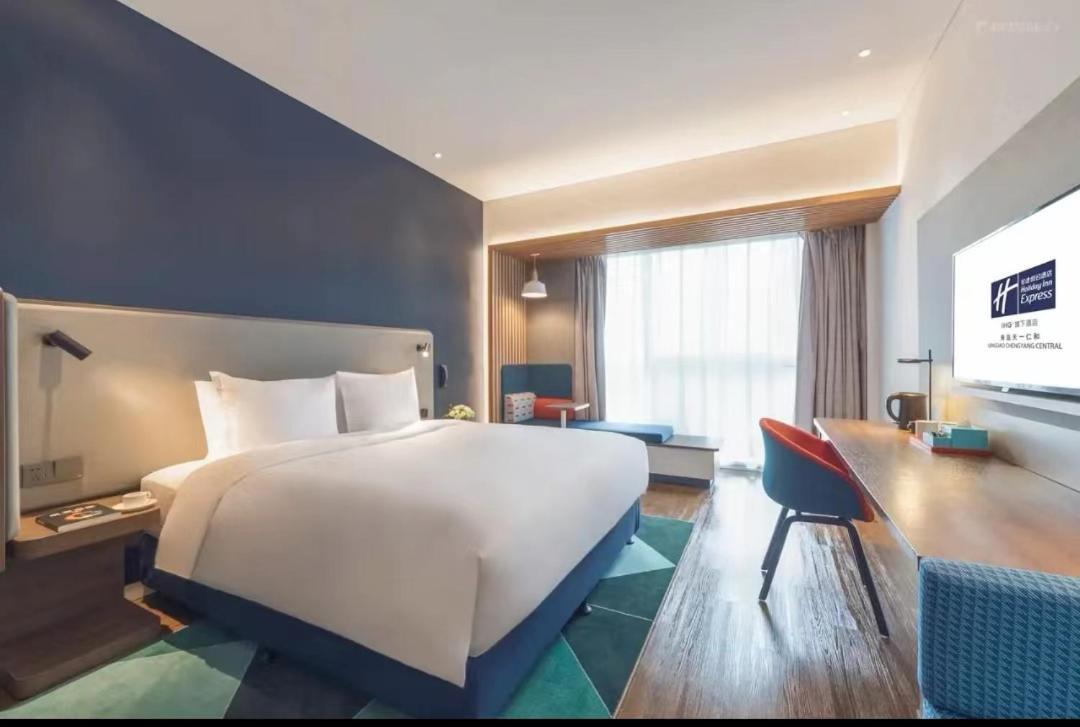 Holiday Inn Express Qingdao Chengyang Central By Ihg Eksteriør bilde