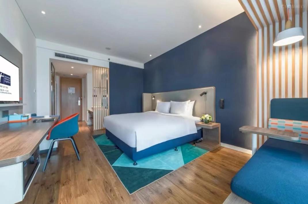 Holiday Inn Express Qingdao Chengyang Central By Ihg Eksteriør bilde