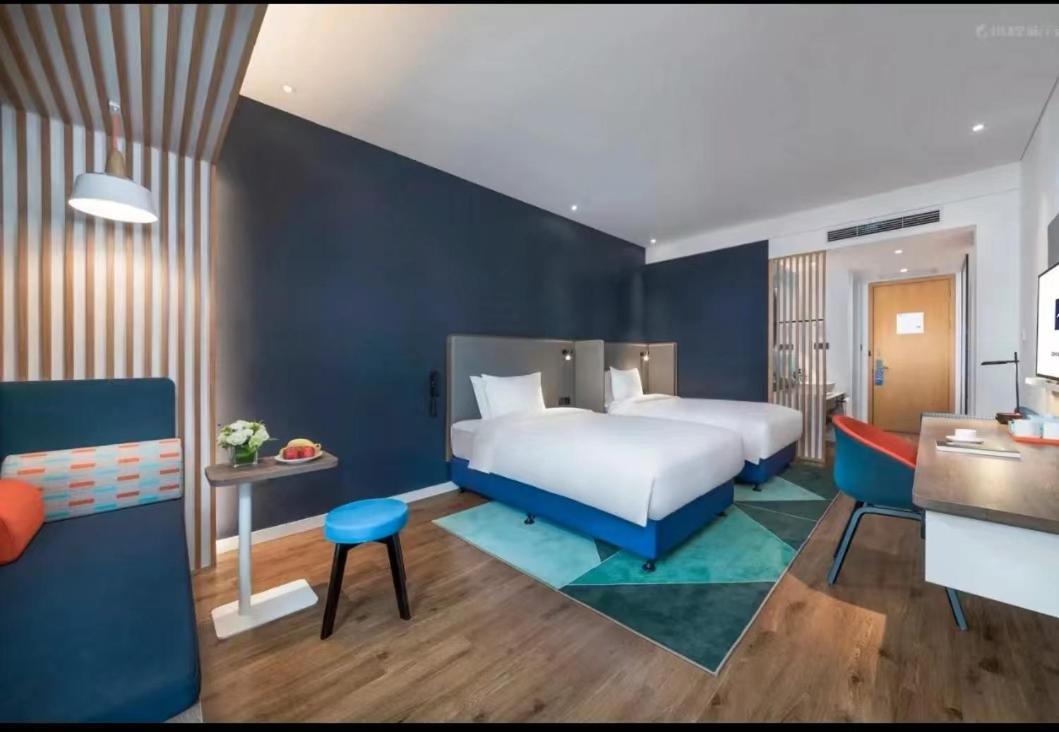 Holiday Inn Express Qingdao Chengyang Central By Ihg Eksteriør bilde