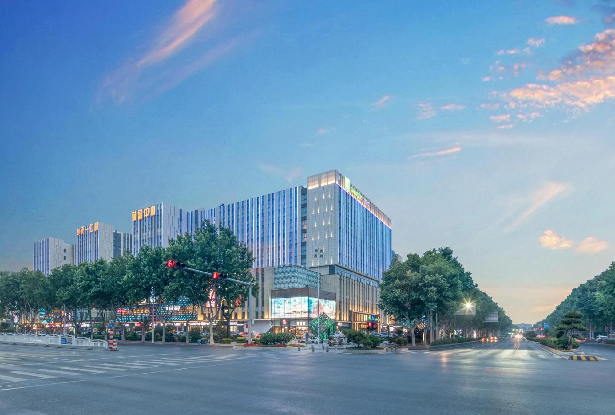 Holiday Inn Express Qingdao Chengyang Central By Ihg Eksteriør bilde